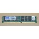 Kość RAM 256MB DDR1 PC3200 GR400 